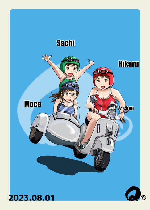 8/1㊋
8月もゆる～いイラスト描いていきます😋
よろしくお願いしま～す🛵🛵 