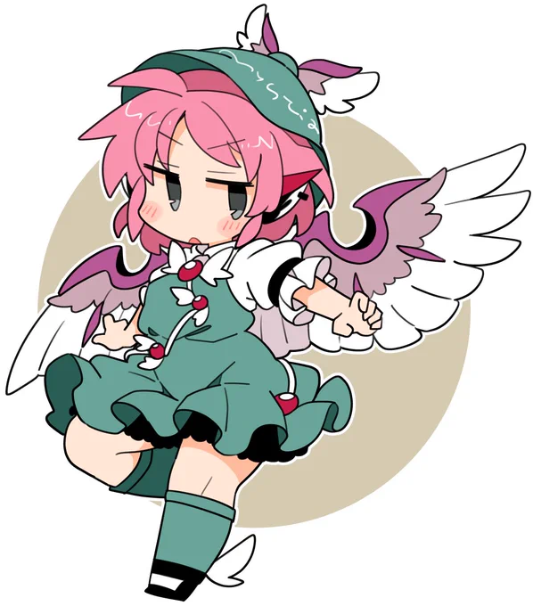おはもすち