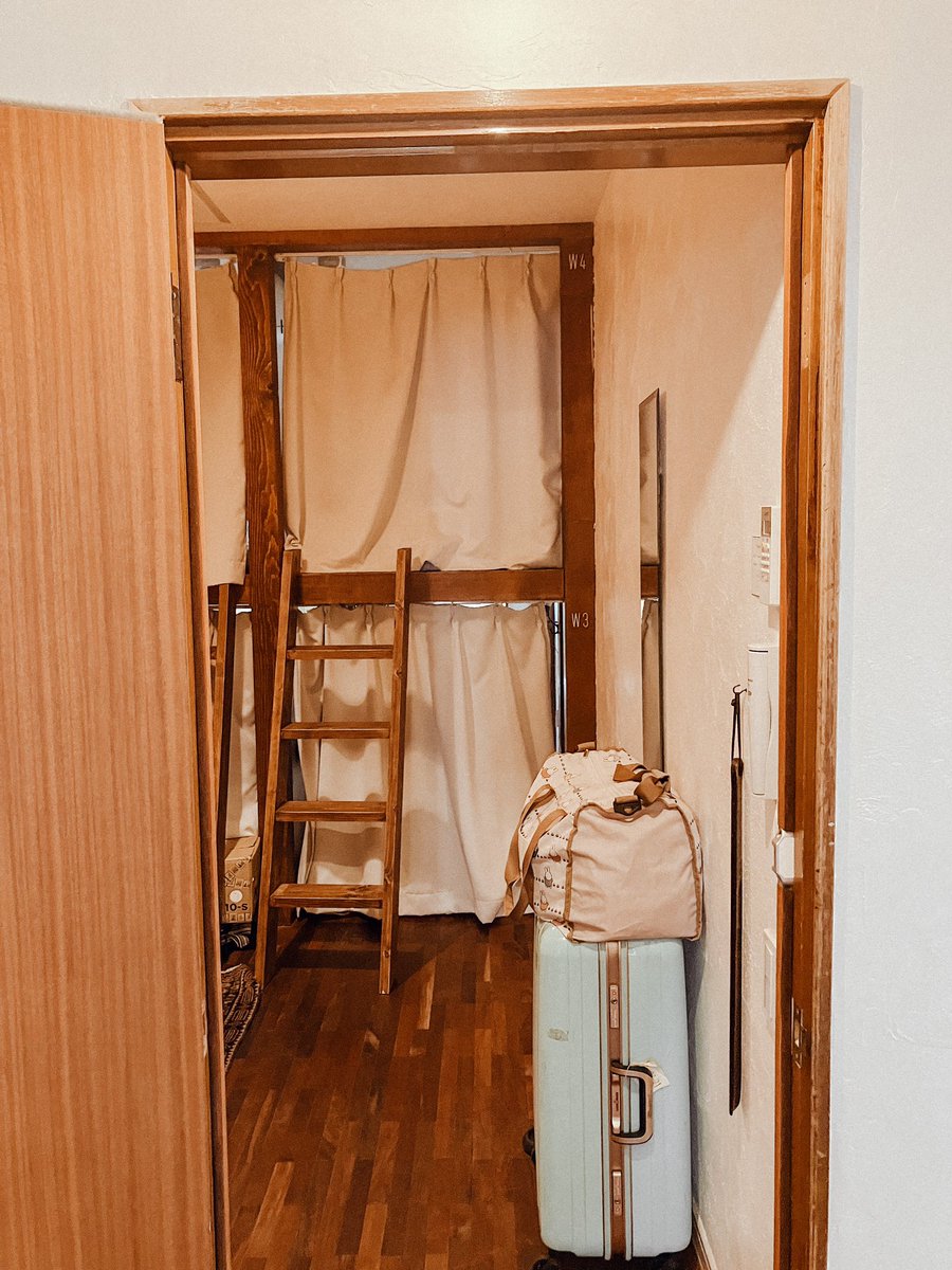 mydraft_my's tweet photo. 📍 HAKU hostel, Shiraoi 🎏🏨 https://t.co/Vuu74LGsqR