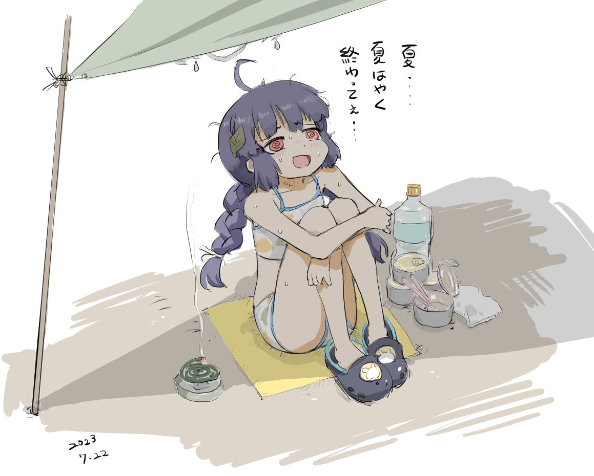 安定の描き殴りシリーズ😇 #先月描いた絵を晒そう