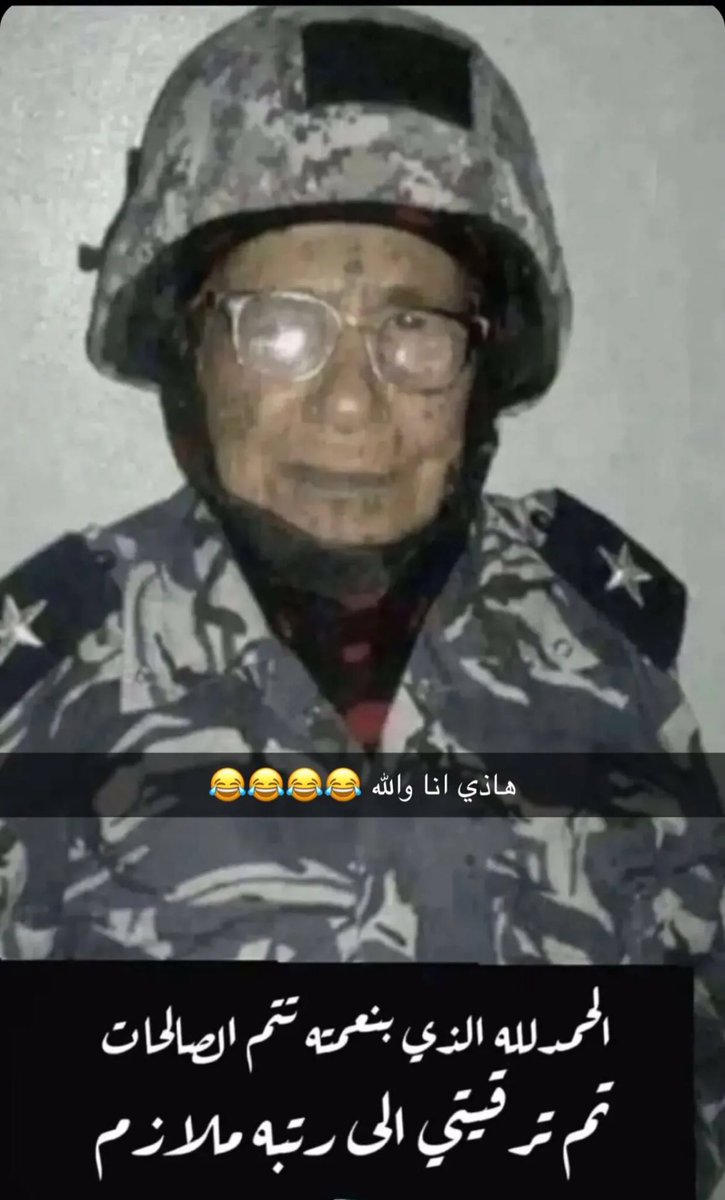 مشكور سيد تويتر علي خاصيتي البلوك وال Mute