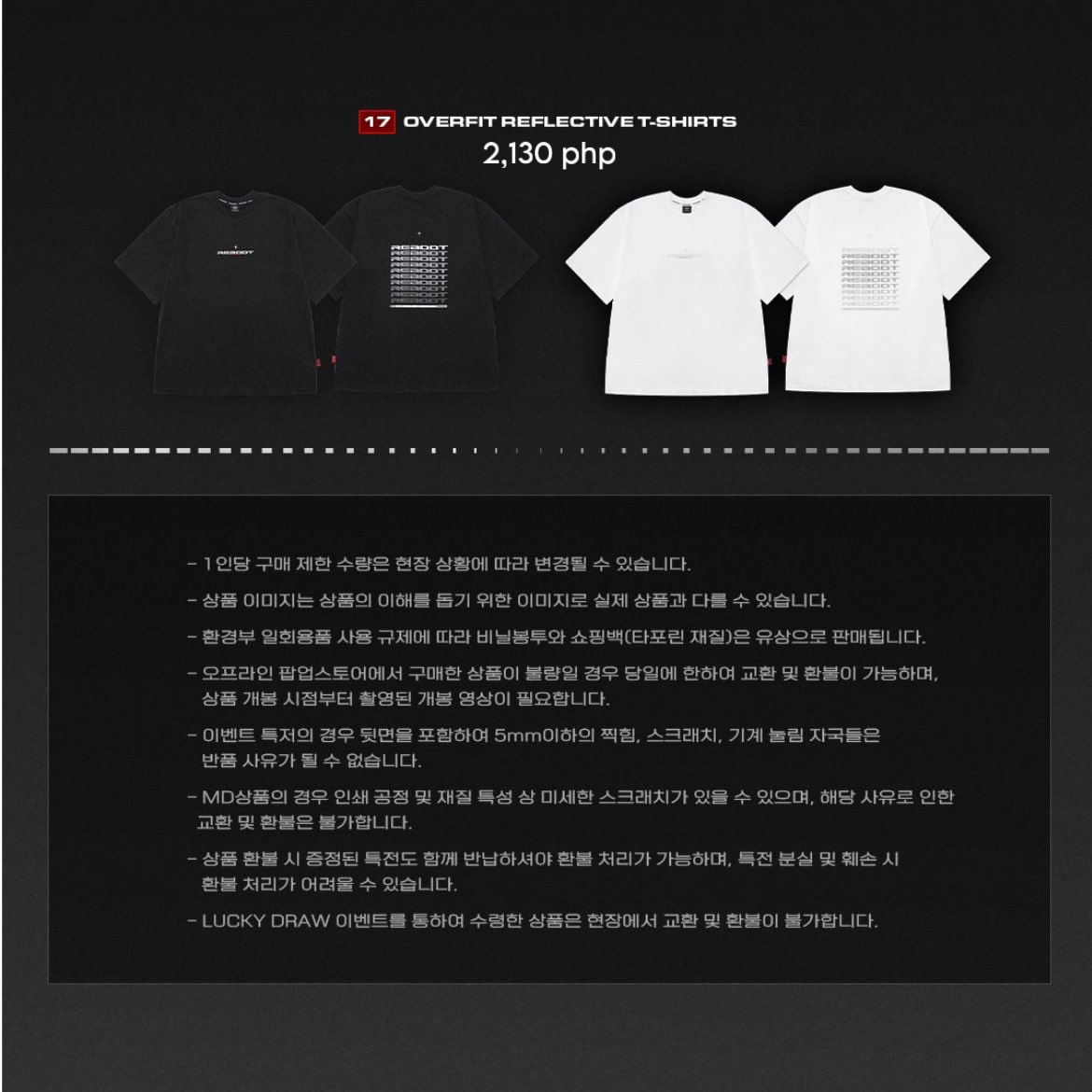 swoojisalezz's tweet photo. TREASURE - REBOOT POP-UP STORE MD PH GO

📦FETA - Aug 16 arrival in PH
🗓️DOO and DOP: Aug 7, 12 noon
✅1 set of POP-UP POB for every 2,500 php worth of purchase

Incase item is sold out, refund will be provided.

DM me if interested 💌 https://t.co/AOhGoPX5PT