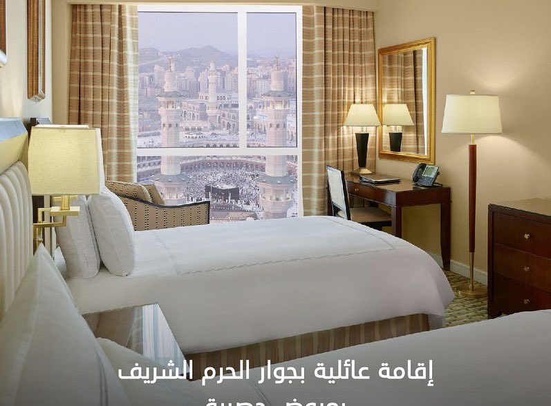 MiskTravel's tweet photo. مكة مكان الراحة والطمأنينة 🤍
احجز فندقك في رحاب مكة 🕋
ووفر مع عروض #مسك 

احجز الآن 📲
https://t.co/bPFwCBQ7PV
https://t.co/mlGNC2Xwg1 https://t.co/aKqVPgGOZw