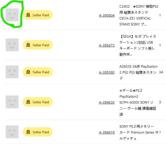 kempuh's tweet photo. @SendicoOfficial In the "orders &amp; parcels" section, all my purchases are not showing any picture. Most of the titles are not getting translated there.  Could these be added back as it was before ?
Also, the "view original" links are not working. They are sending me to a errorpage https://t.co/1R8vYIq59V