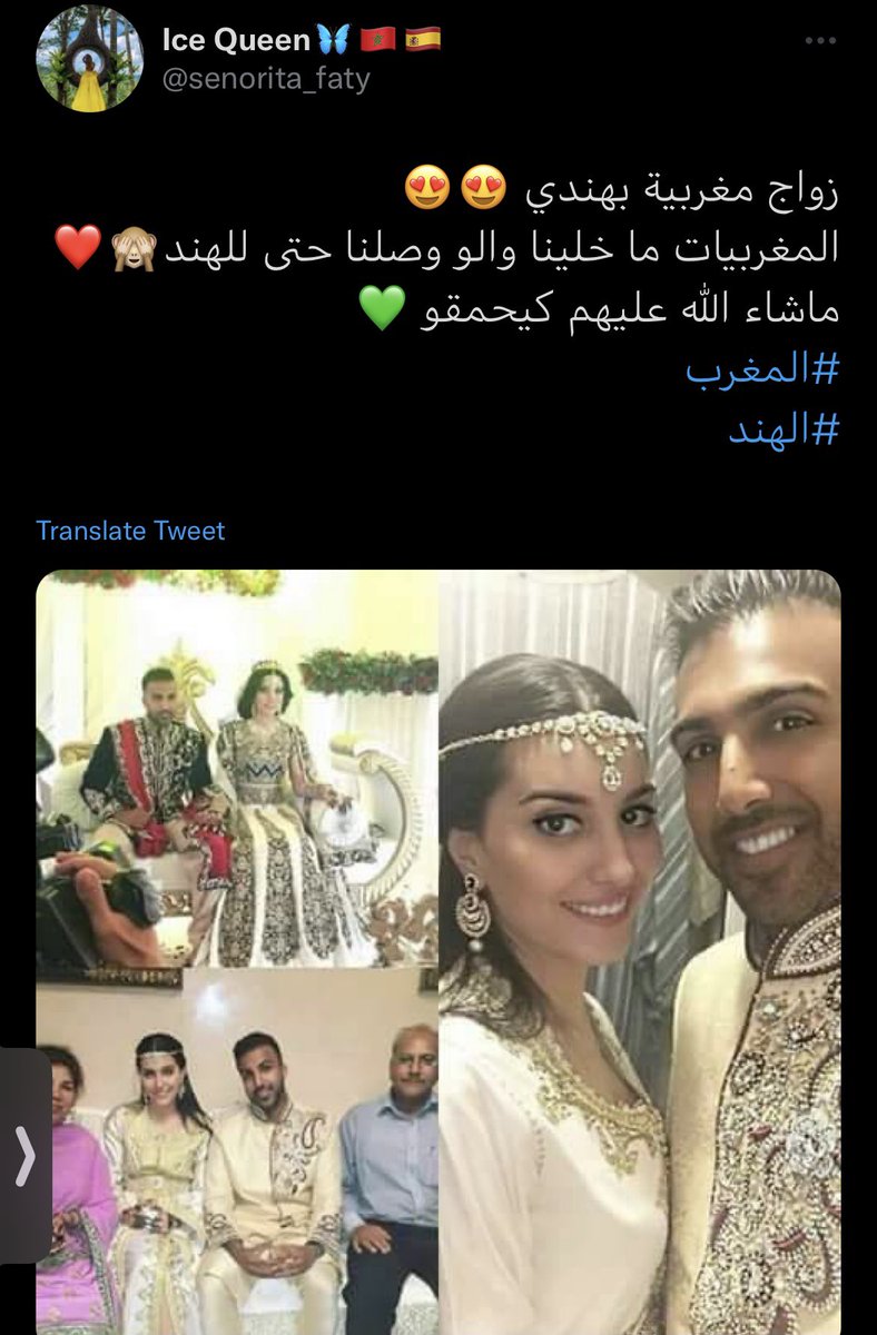 Gold1Sil's tweet photo. ما اعرف شارع المعارض، شكلك خبره😂
ثانيًا المغربيات هم الوحيدات اللي يعطون الهنود والبنقاليين وجه لأن رواتب العماله عندنا اعلى من راتب خدامه مغربيه https://t.co/ThYsSr39yy