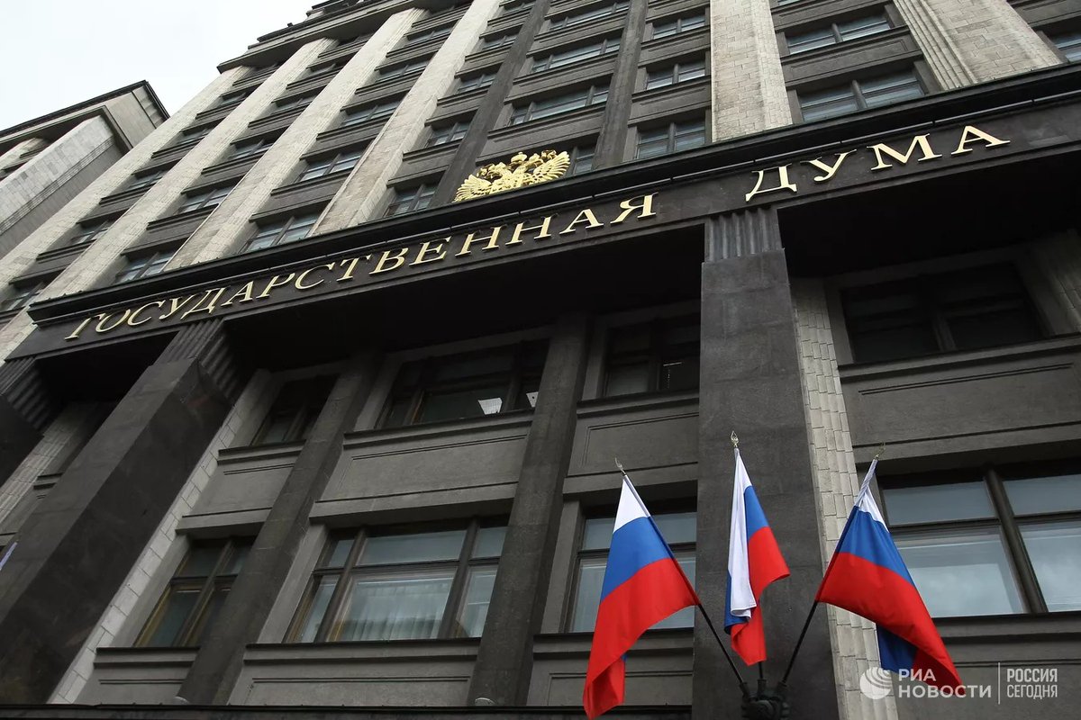 RIA Novosti tweet media