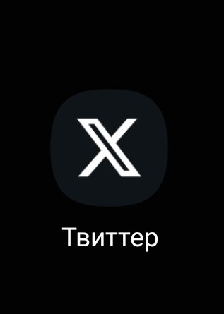 mvmomentss's tweet photo. Это капец https://t.co/AkfrbE42MR