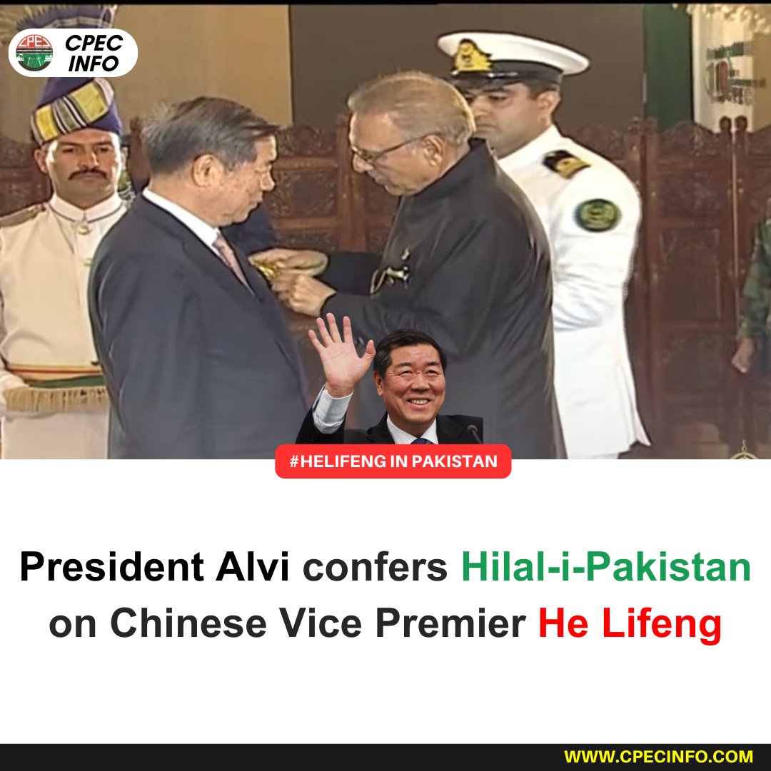 MjunaidSajid7's tweet photo. President Alvi confers🇵🇰 #HilaliPakitan on Chinese #VicePrimer He Lifeng🇨🇳
Islamabad marks the #10th anniversary of the #CPEC🇨🇳🇵🇰 The PM House, 
 NA,  glow with the vibrant colors of Chinese and Pakistani flags, symbolizing the strong bilateral ties between the nations.
#CPEC https://t.co/O9trOgVxeY