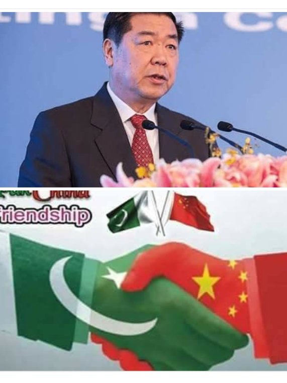 MjunaidSajid7's tweet photo. President Alvi confers🇵🇰 #HilaliPakitan on Chinese #VicePrimer He Lifeng🇨🇳
Islamabad marks the #10th anniversary of the #CPEC🇨🇳🇵🇰 The PM House, 
 NA,  glow with the vibrant colors of Chinese and Pakistani flags, symbolizing the strong bilateral ties between the nations.
#CPEC https://t.co/O9trOgVxeY