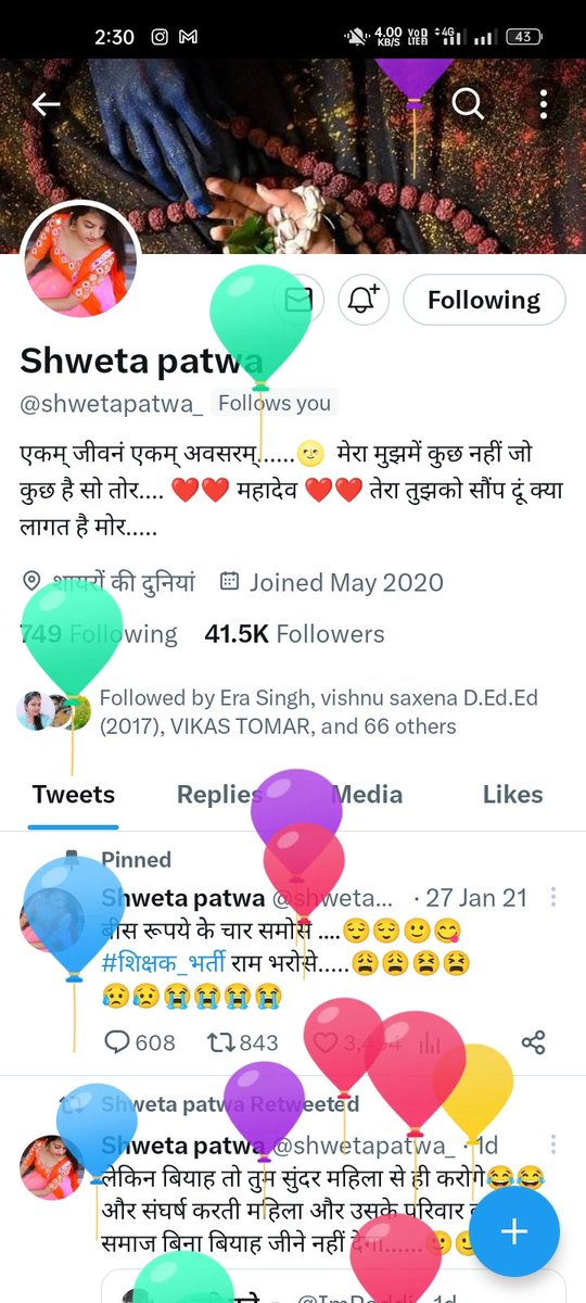 Atul_saxena1's tweet photo. 41.5k फॉलोवर्स का विशाल जनसमूह रखने वाली #twitterqueen @shwetapatwa_
को #जन्मदिवस की हार्दिक बधाई.. 🎉🎉🎂🎂🎇🎇🎁🎁
जल्द भर्ती आए, और आप शिक्षिका बनें. https://t.co/s8rhTGmU1Z