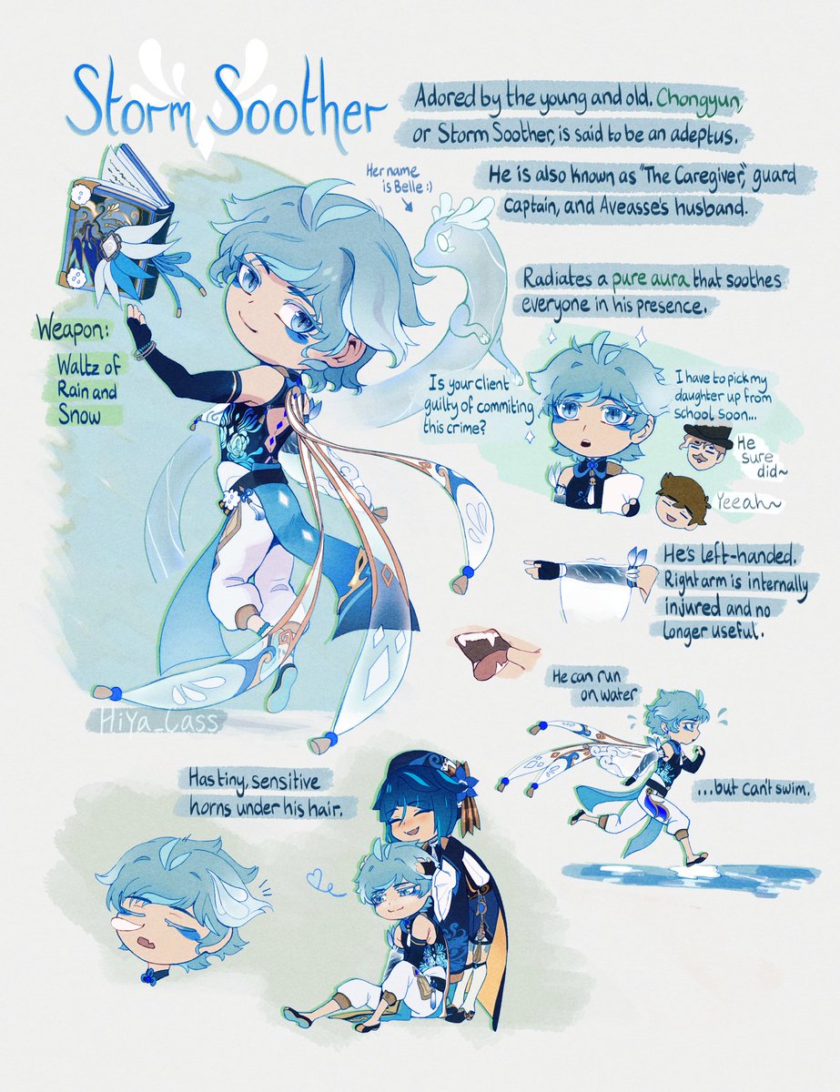 重云|ちょううん ,行秋(ユクアキ)(原神) 「Other tiny god ref sheet 」|cass ✨のイラスト