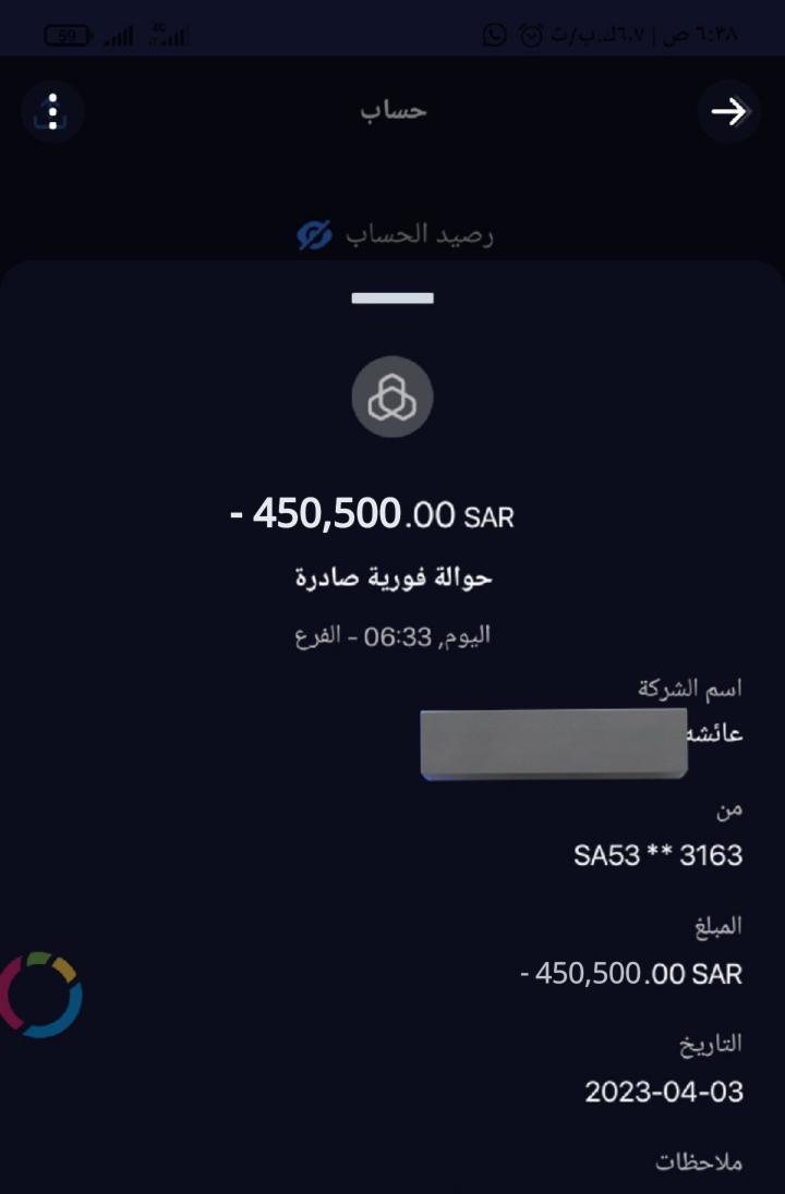 mogrin85907's tweet photo. 0لقد تمت الأشاره اليك الان 
أنت المقصود:

أقسم لك ستبكي خلال ساعات من شدة الفرح اليوم بأذن الله.. أكتب يارب.

أكتب كلمة (تم) في الخاص https://t.co/c1nsKJruMF