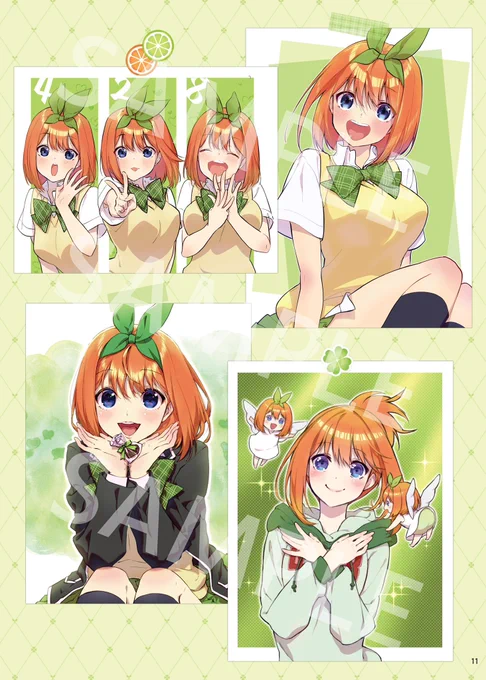 【固定用】 五等分の花嫁 風四 Twitterまとめ+アンソロ再録本   B5サイズ モノクロ8ページ カラー48ページ  全年齢にしていますが一部に肌の露出が多いページがあるので苦手な方はご注意ください( ' ▽ ` )  