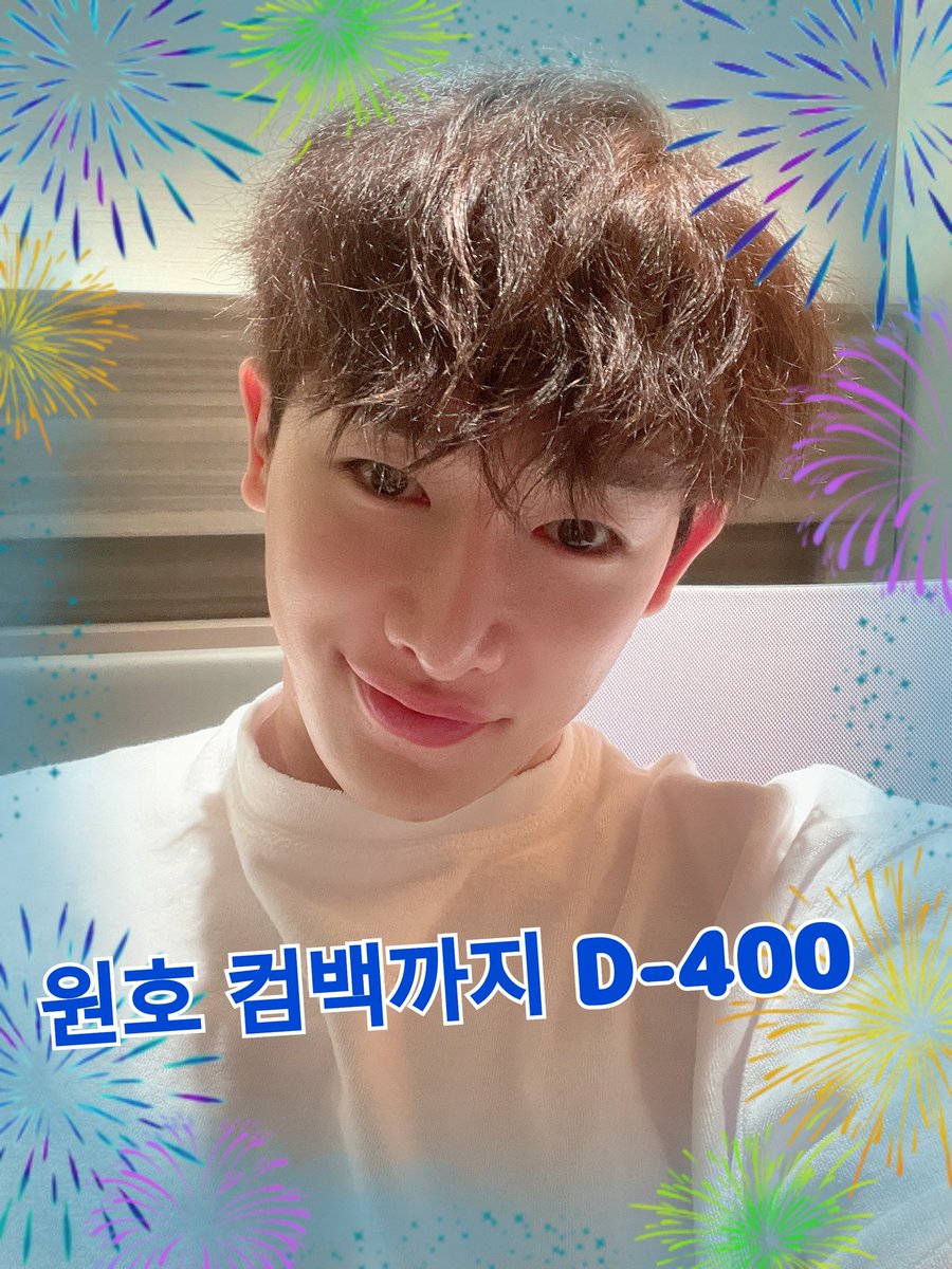 wonhosupportjp's tweet photo. D-400✨✨✨

이제 곧 원호가 돌아오는 날이 1년밖에 남지 않았어요💙
기뻐요🥹🥹🥹

#원호 #WONHO #ウォノ
#AlwaysWithWonho 
#위니는_늘_원호곁에 
@official__wonho
@official_WH_jp https://t.co/fqtrl8I3ae