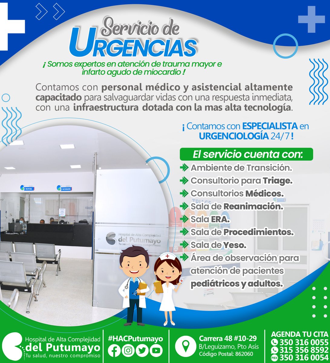 En nuestro 𝗛𝗼𝘀𝗽𝗶𝘁𝗮𝗹 𝗱𝗲 𝗔𝗹𝘁𝗮 𝗖𝗼𝗺𝗽𝗹𝗲𝗷𝗶𝗱𝗮𝗱 𝗱𝗲𝗹 𝗣𝘂𝘁𝘂𝗺𝗮𝘆𝗼, contamos con el mejor servicio de urgencias, brindando la mejor atención y los equipos tecnológicos necesarios para tratar las diferentes patologías y acontecimientos presentados.