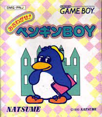 iamjosecelorio's tweet photo. 🎮 Agosto 8, 1990: Amazing Penguin se estrenaba para #GameBoy en tierras niponas. #jcgaming #AmazingPenguin https://t.co/h0YcpIFsXt