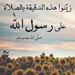 Photo by سامي البجيري (@yafe_989)