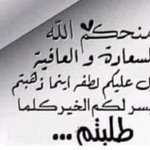 Photo by سامي البجيري (@yafe_989)
