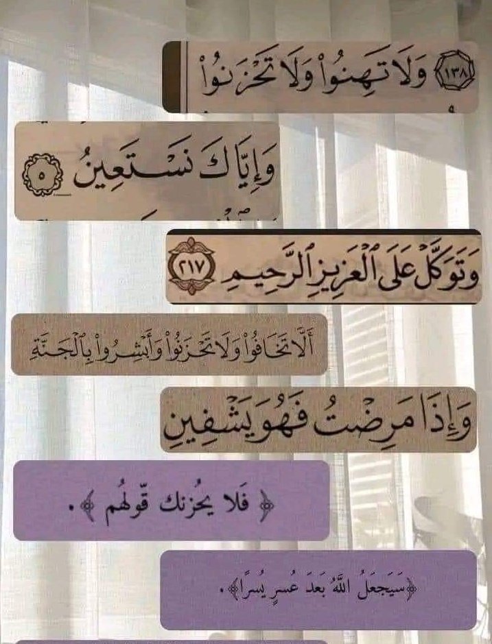zkrk_'s tweet photo. رسالة ربانيّه لك.. https://t.co/5fMYWZTHkj