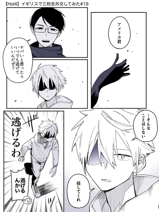 ここ好き