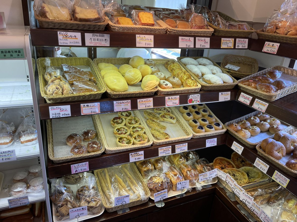 VOXY8822's tweet photo. 『Bread Farm』
ブレッドファーム
2023.07.30訪問
現金会計のみ
店舗前P有
#BreadFarm
#ブレッドファーム
#神奈川県三浦市
#高円坊
#畑の中のパン屋さん
#所狭しと並べられた創作パン https://t.co/vfBJL97XtV