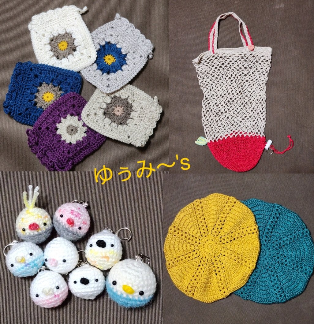 comeichi2014's tweet photo. 【8/6 15:00～ おこめのいえ手創り市vol.33 出店者】
■ゆぅみ～'s
ニット小物やワックスペーパーなど
あみもの大好き!　デイリーに使えるものを日々あみあみしています。　
色やサイズも色々あります

おこめのいえ手創り市 vol.33
2023年8月6日 日曜日
15:00～19:00
JR松戸駅西口徒歩3分 https://t.co/bRkneqGSy7