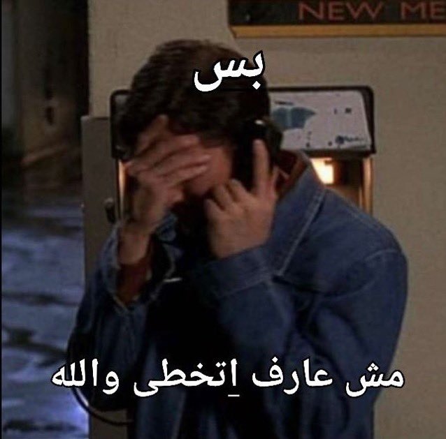 م (@amiiraayman) on Twitter photo 