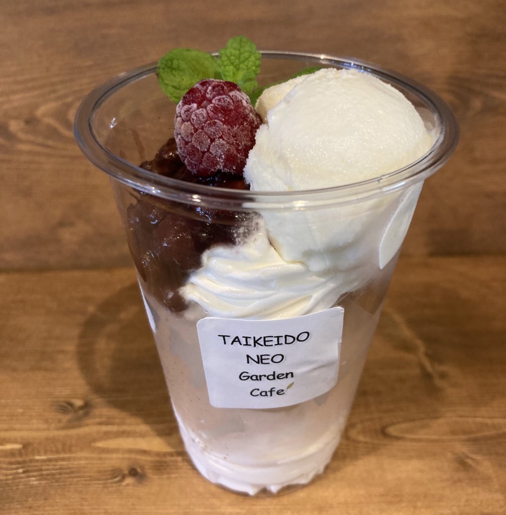 NEOGardenCafe's tweet photo. おすすめデザート3種あります♡
・抹茶のバスクチーズケーキ¥450
・ピスタチオアイスとマンゴーのジュレ¥500
・フローズンわらびもちパフェ¥500
#ランチ
#カフェ
#デザート https://t.co/TPHw52MEty