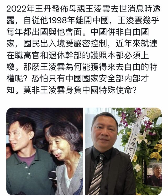 ivanchen86's tweet photo. @08charterbbs https://t.co/M9rak8eX3J