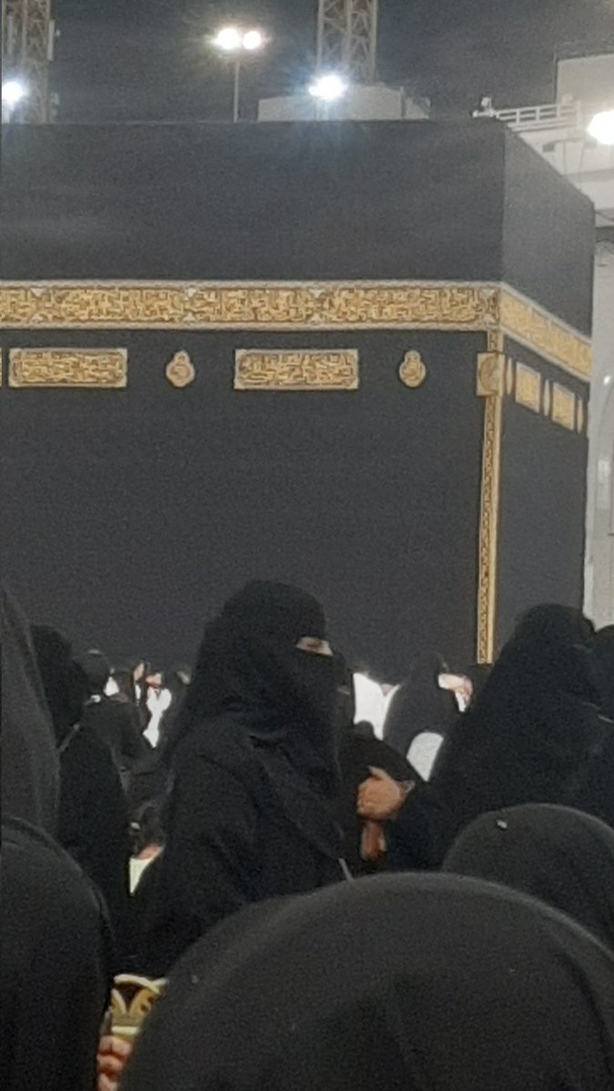 bbbbbccccco's tweet photo. اللهم بلغني بما دعوت عاجل غير اجل  اللهم استجب https://t.co/aR7WMZl8m0