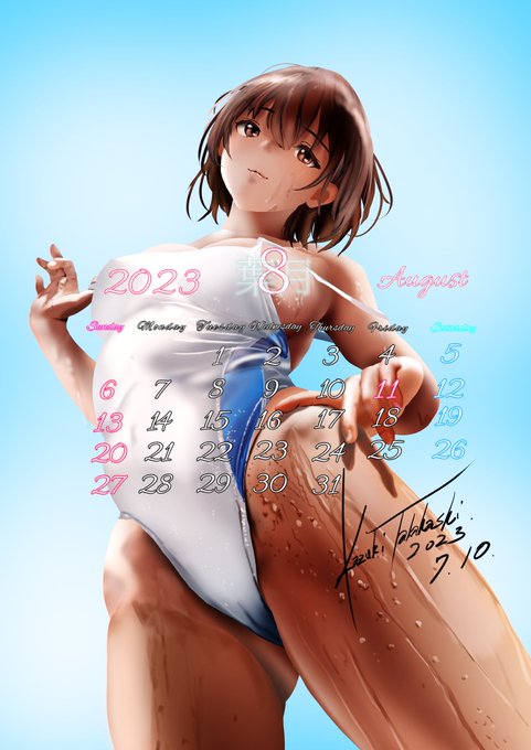 おはようございます
8月もよろしくお願いします
#8月カレンダー 
#8月も仲良くしてくれる人リプかいいねかRT 
#絵柄が好みって人にフォローされたい 