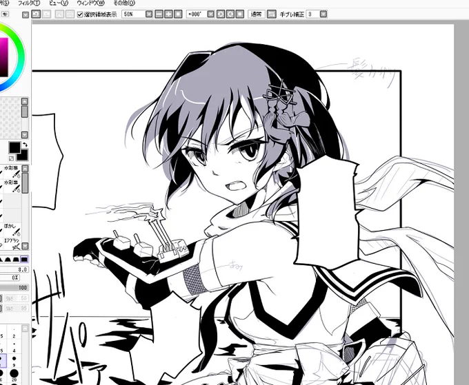 時間が無いのに描き込むな