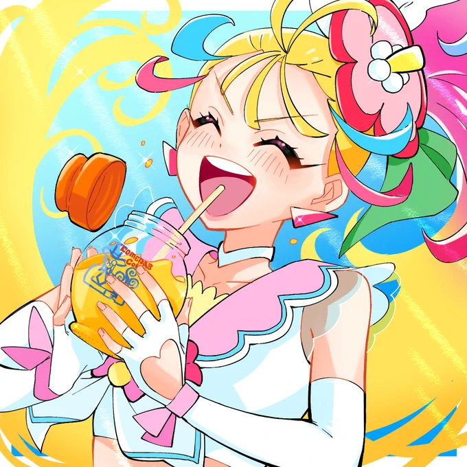 サマージュース