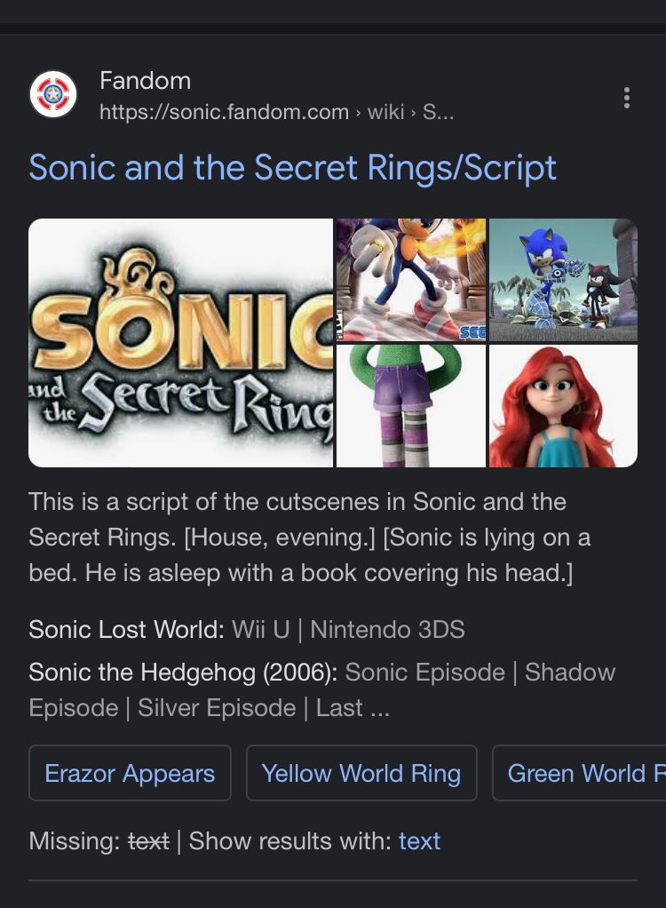 Sonic and the Secret Rings, Wiki Sonic the Hedgehog