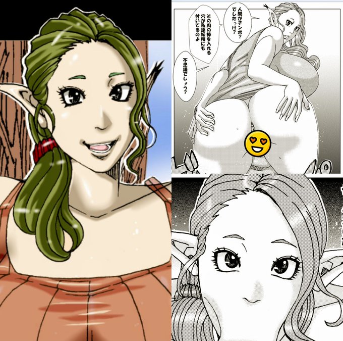 こんちくわ!今月はピクピクピクピクシー9を描いてました!見所はちくわの穴ですお楽しみにどうぞー!#おもくそ夏 