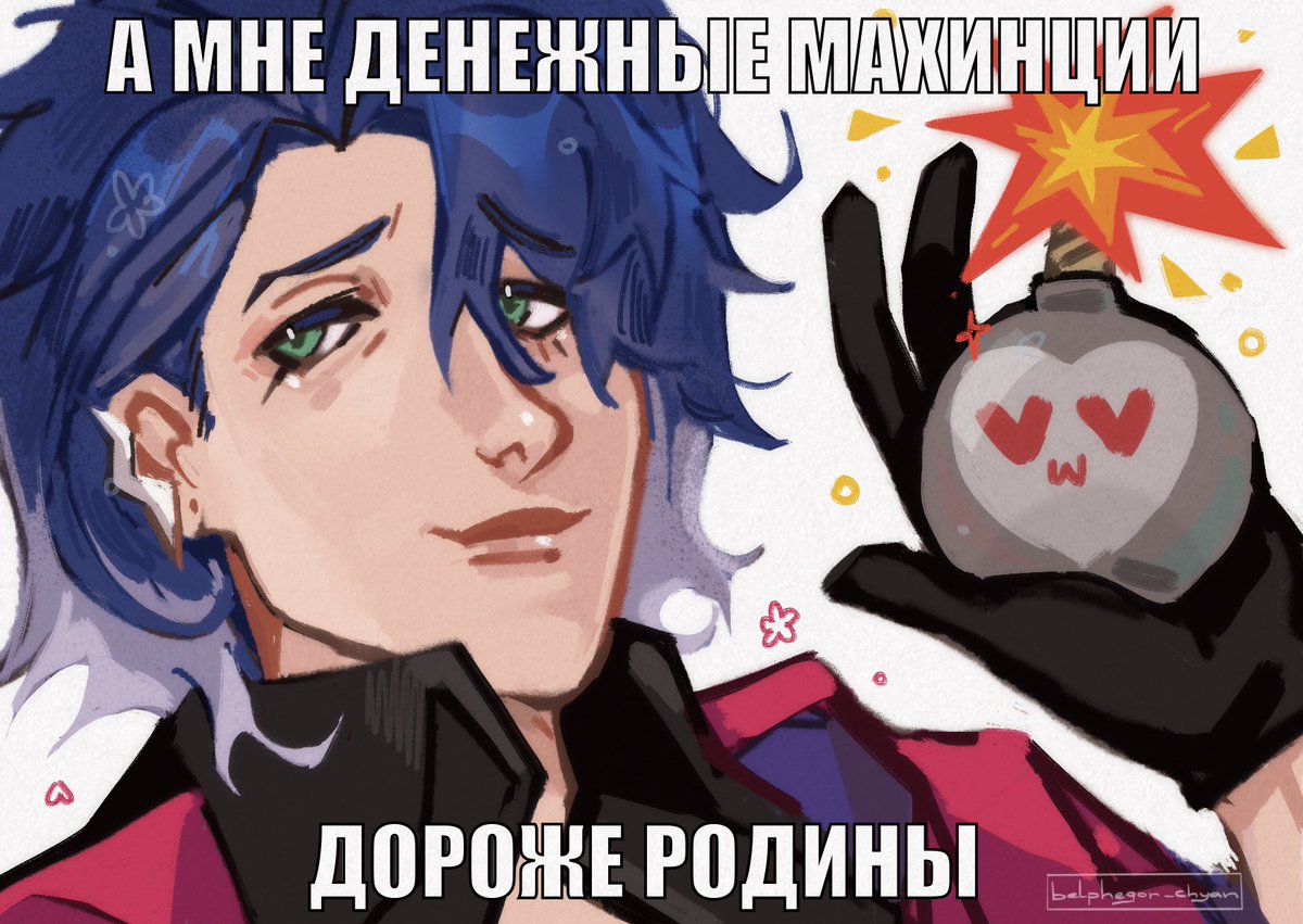 belphegor_chyan's tweet photo. Читала что тэги плохо влияют на охваты поэтому Sampo из star rail лол https://t.co/X6RyrMIW7K