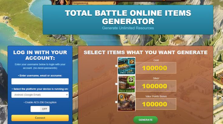 Cheat Codes Total Battle no Android e iOS - Cheats and Codes