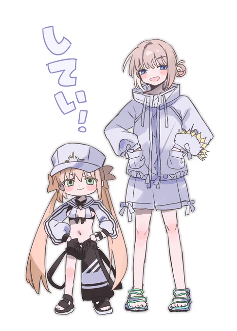 オベロンとキャストリア師弟だいすき