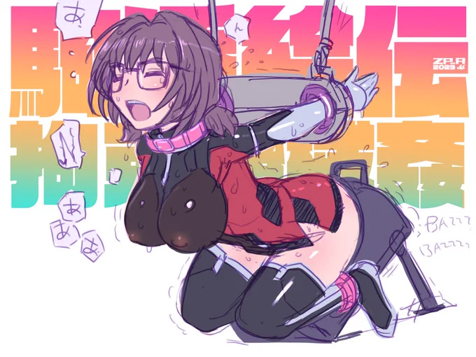 7月、17~19枚目 #今月描いた絵伝を晒そう惜しい、20枚目描けなかった⋯お疲れ様でした。おまけに過去絵伝! 