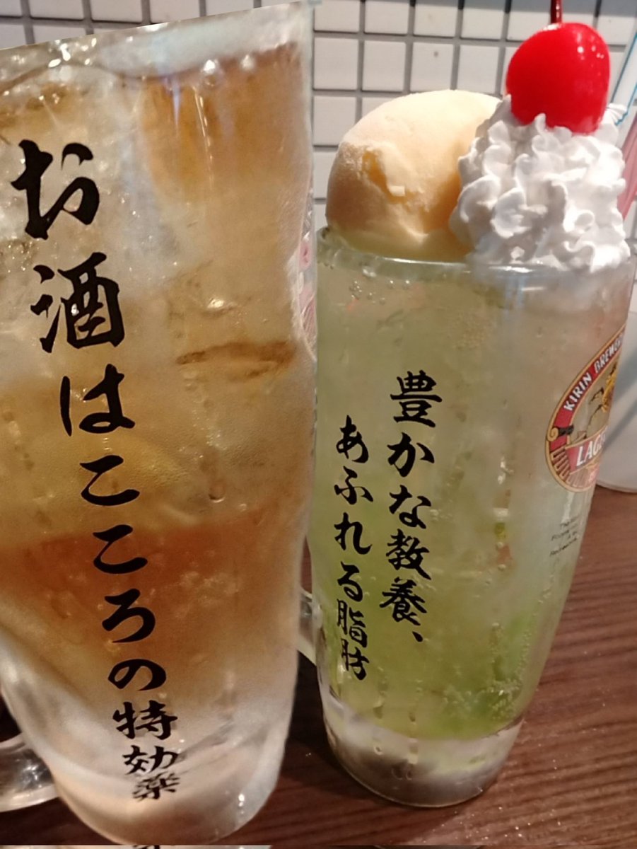 nagoya7yt's tweet photo. 少しずつ再開します

▼インスタ
●名古屋のグルメ発信
https://t.co/F7mjHf6wDW

●ラーメン
https://t.co/OR5LdX2eAV

■threads
https://t.co/9GSE8o1b3E
🙋お願い
#フォロー
#固定のツイートRT

🙋お礼　
#フォローバック
#固定ツイートRT 

#名古屋グルメ #名古屋カフェ #名古屋ラーメン https://t.co/mb259qGN35