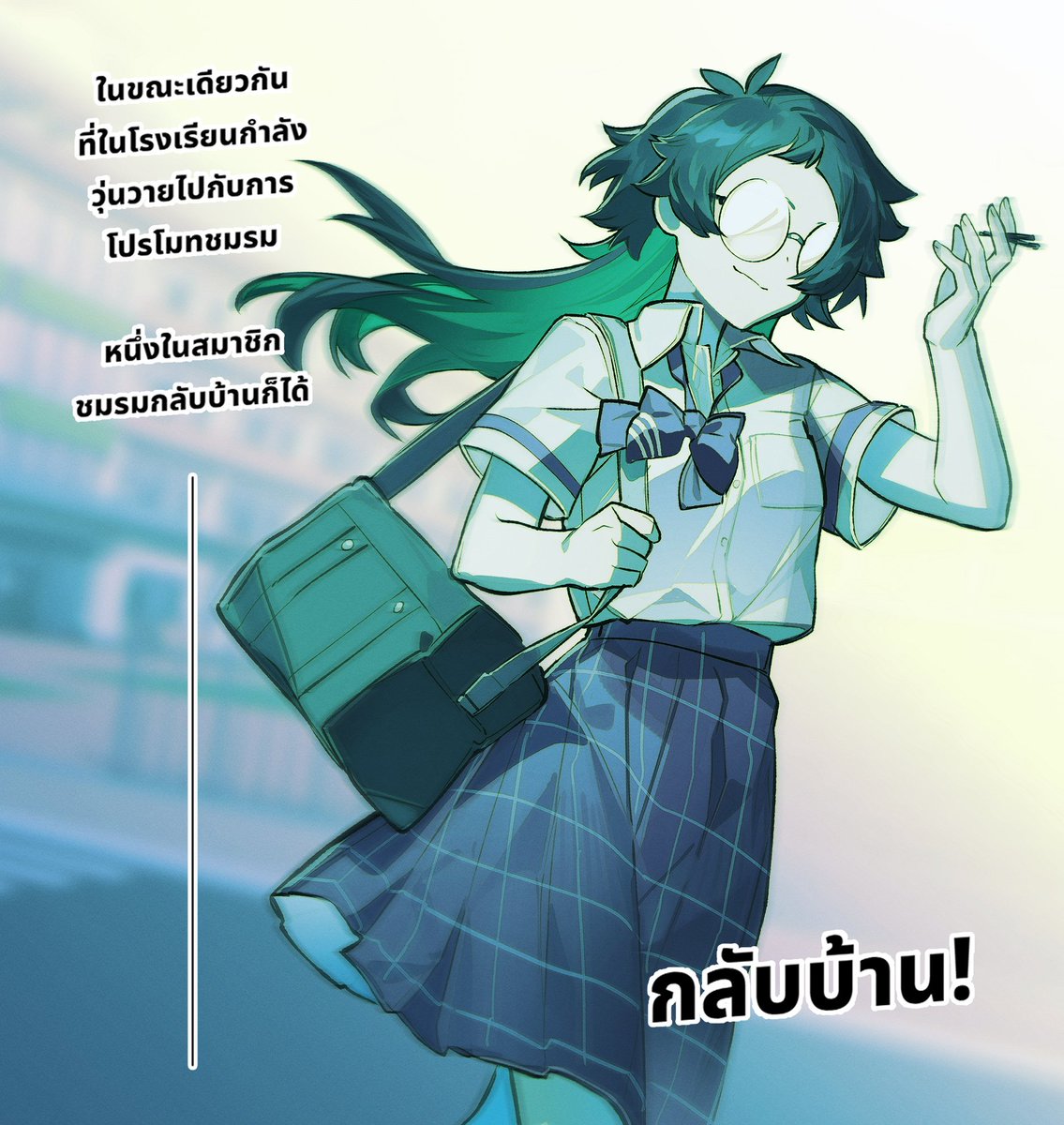 おやつみ tweet media