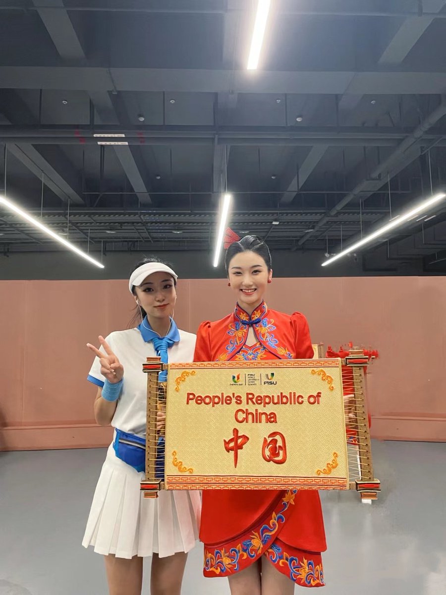 Chengdu Universiade✌
点个赞呗👍 https://t.co/yMlHM03MKS