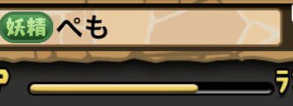 pemopemope's tweet photo. コロナ https://t.co/53EDv1urRJ