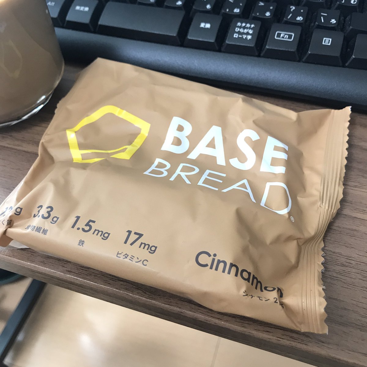 basebread_diet's tweet image. おはようございます。

今日の朝はシナモンです。