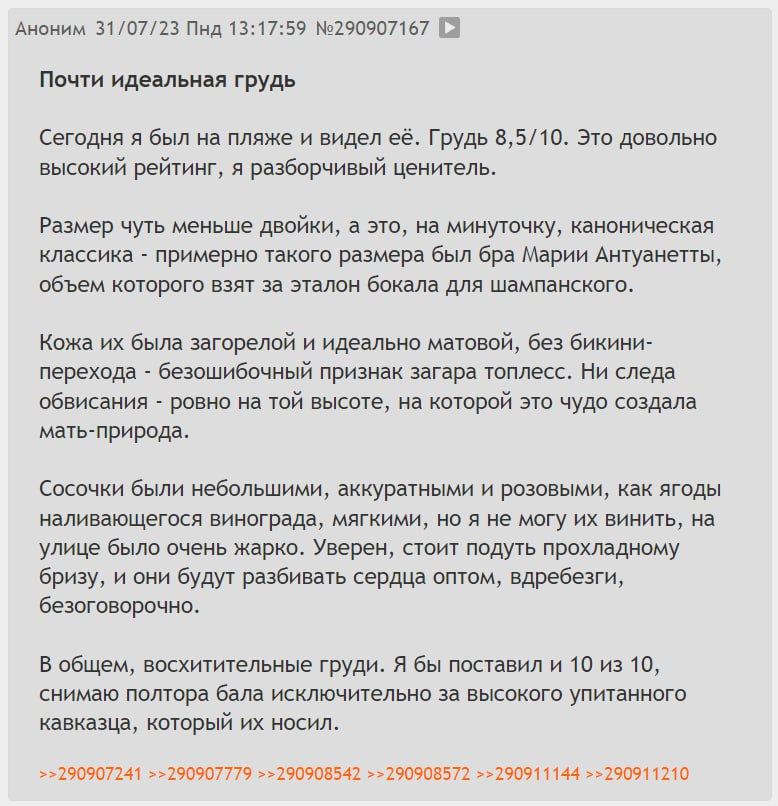 aperigator3's tweet photo. завизжал https://t.co/DmYk2VtgT2