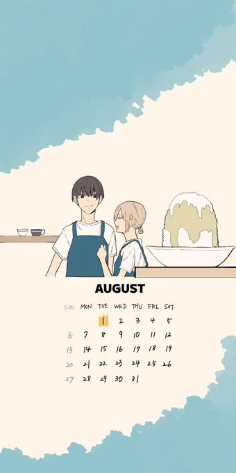 8月のカレンダー(壁紙)つくりました  個人利用の範囲でご自由にお使いください