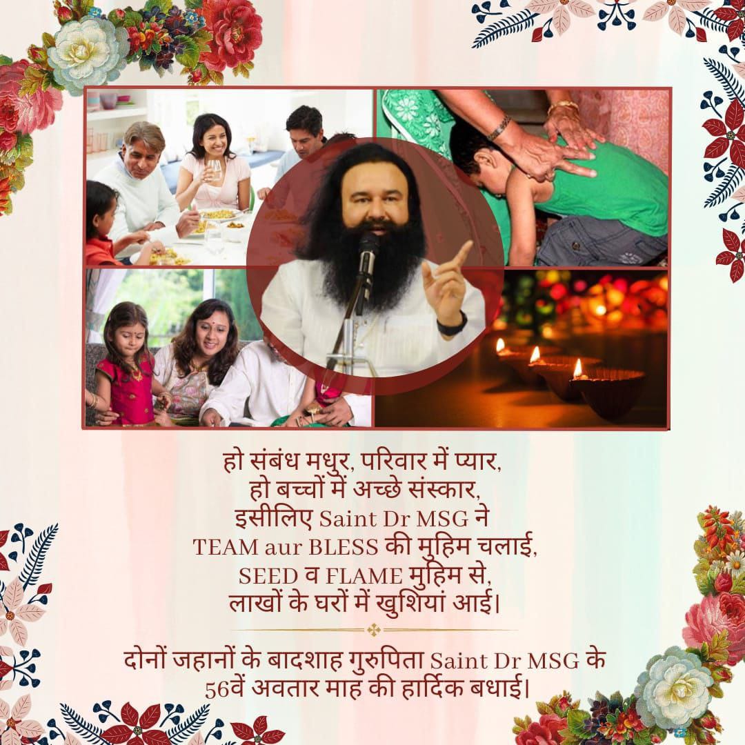 I_Karamjeet's tweet photo. Millions of Congratations to the entire cosmos on the Pious 56th Incarnation Month of Saint Dr Gurmeet Ram Rahim Singh Ji Insan. Thanku Soo Much Saint MSG for a true teachings. 🙏 Dera Sacha Sauda #SaintMSGBirthMonth
#GratitudeForSaintMSG https://t.co/WMylbi8eR0