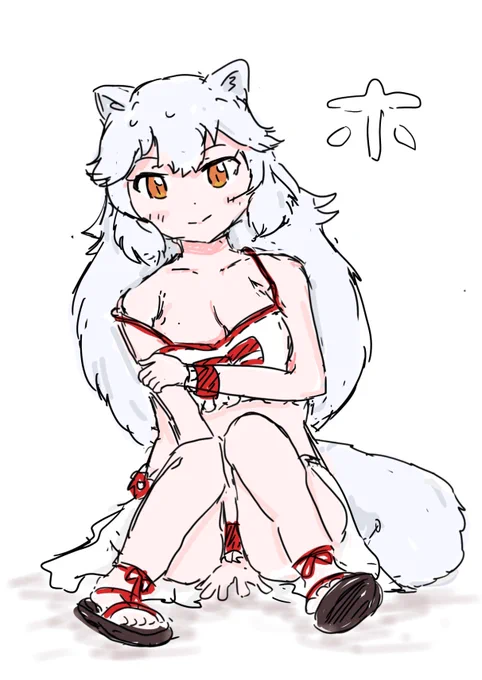 ホ 