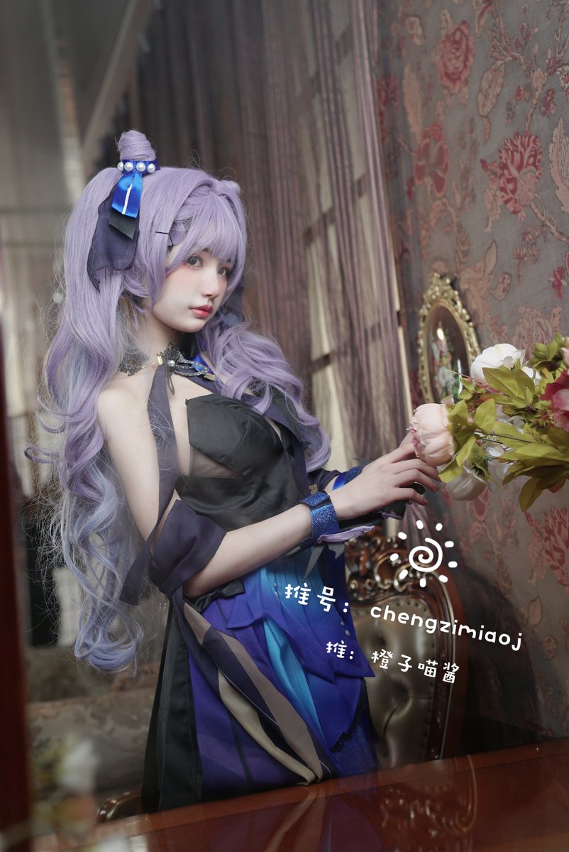 橙子喵酱 tweet media
