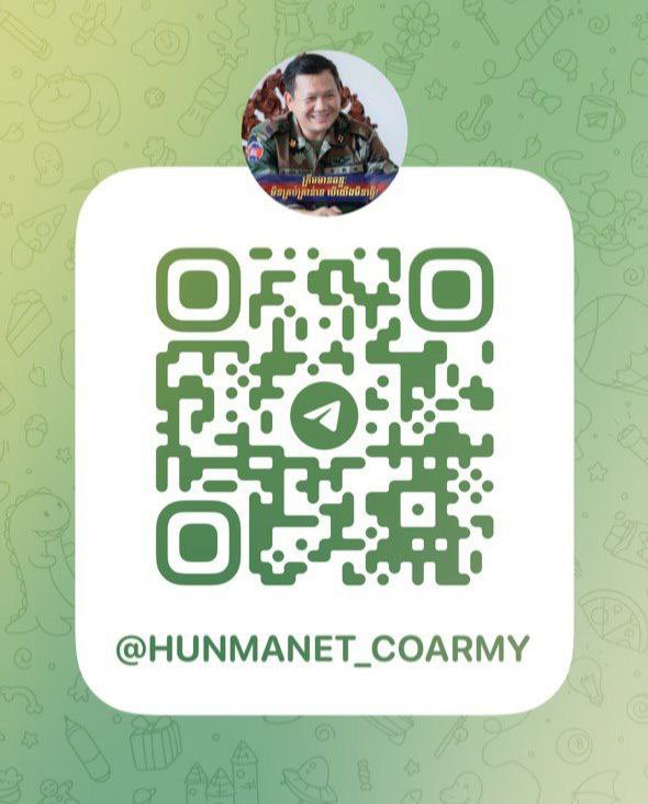 Dr_Hunmanet_PM's tweet photo. សូមបងប្អូន​ អ៊ំពូមីង​ តាយាយ​ តាមដាន​ និងភ្ជាប់​ Channel Telegram របស់ឯកឧត្ដម​បណ្ឌិត ហ៊ុន ម៉ាណែត​ តាមរយៈ 
១/​ QR code ឬតំណភ្ជាប់ 
២/​ Link: https://t.co/qbyo4nC2pa 
ដើម្បីទទួលបាននូវព័ត៌មានថ្មីៗ និងឆាប់រហ័ស ។ 

#ហ៊ុនម៉ាណែត #Hunmanet #កម្ពុជា #Cambodia